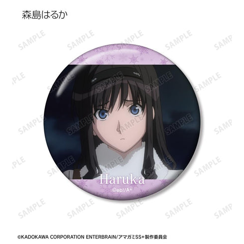 『アマガミSS+plus』トレーディング場面写缶バッジ(単位/BOX)